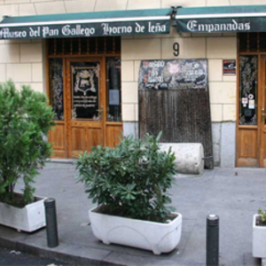 Foto de capa Museu do Pão Galego