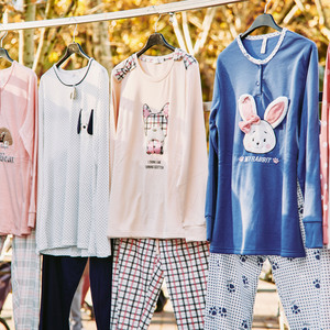 Titelbild Ronda del Sur Markt: Loli-Pyjamas