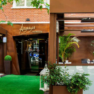 Photo de couverture RESTAURANT ASGAYA