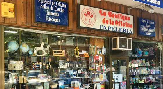 Foto de capa A BOUTIQUE DO ESCRITÓRIO