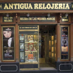 Foto de portada Antigua Relojería de la Calle de la Sal