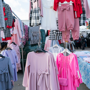 Photo de couverture Poste du marché d'Uva-Hortaleza 75: Pedro Joaquín