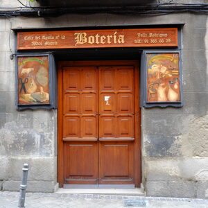 Botería Julio Rodríguez