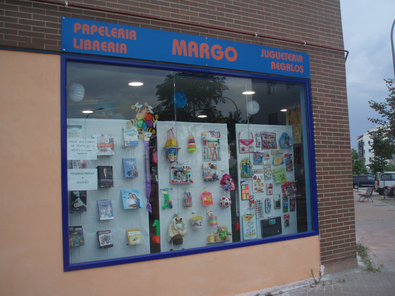 Foto de portada PAPELERIA MARGO