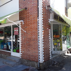 Foto di copertina Marcela farmacia e profumeria