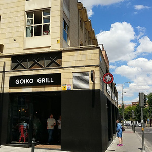 封面照片 Goiko Grill 洛佩斯·德·霍约斯